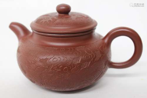 Chinese Zisha Teapot, Mark