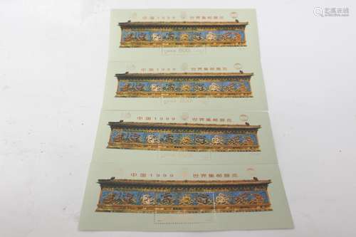 Chinese Stamps