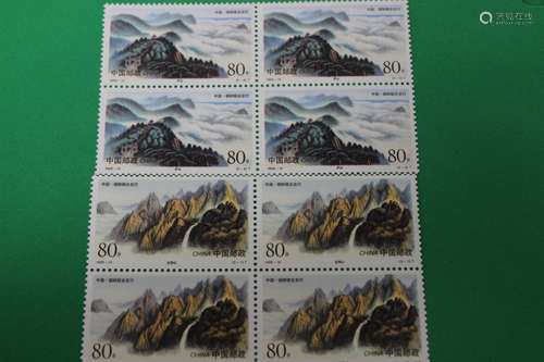 Chinese Stamps