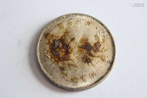 Chinese Coin