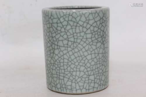 Chinese Glazed Porcelain Brushpot