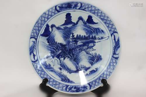 Chinese Blue and White Porcelain Charger