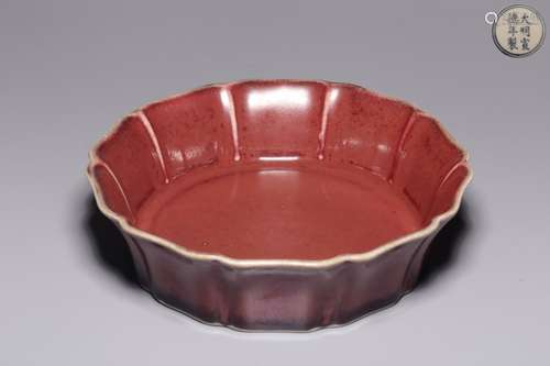 Chinese Red Glazed Porcelain Tray,Mark