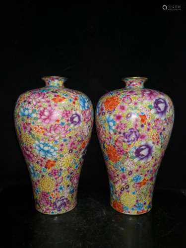 Pair of Chinese Famille Rose Porcelain Vases,Mark