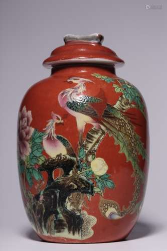 Chinese Glazed Porcelain Lid Vase,Mark