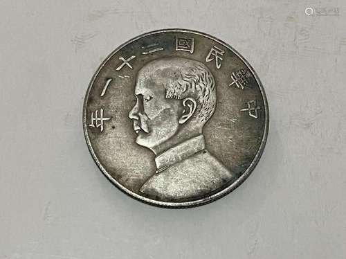 Chinese Coin