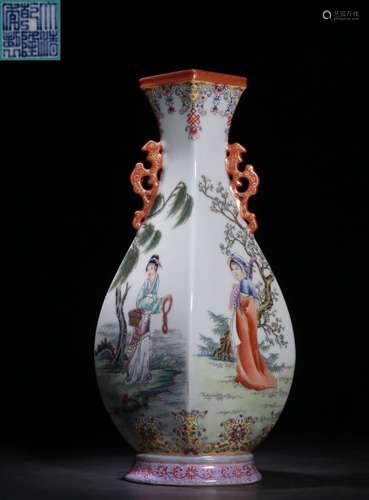 Chinese Famille Rose Porcelain Vase,Mark