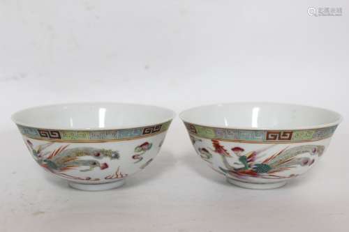 Pair Chinese Famille Rose Porcelain Bowl,Mark