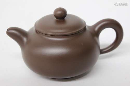 Chinese Zisha Teapot,Mark