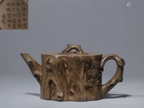 Chinese Yixing Zisha Teapot w Calligraphy,Mark