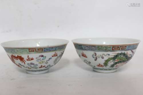 Pair Chinese Famille Rose Porcelain Bowl,Mark