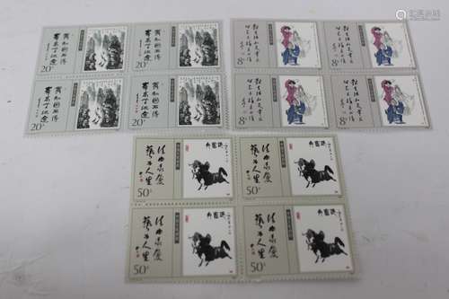 Chinese Stamps