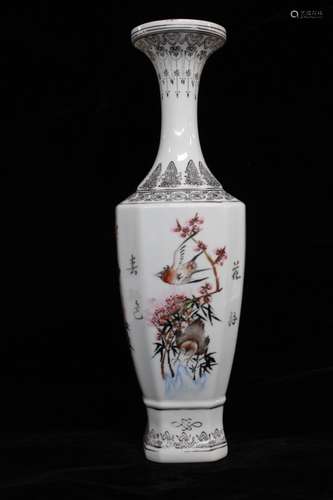 Chinese Famille Rose Porcelain Vase,Mark