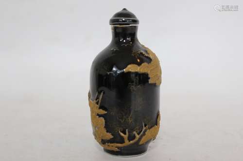 Chinese Glazed Snuff Bottle