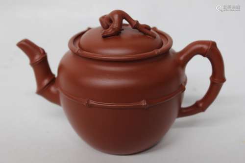 Chinese Zisha Teapot, Mark