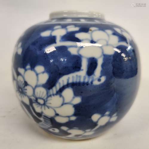 Chinese Blue and White Porcelain Jar