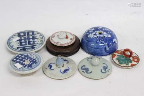 7 Pics, Chinese Porcelain Covers