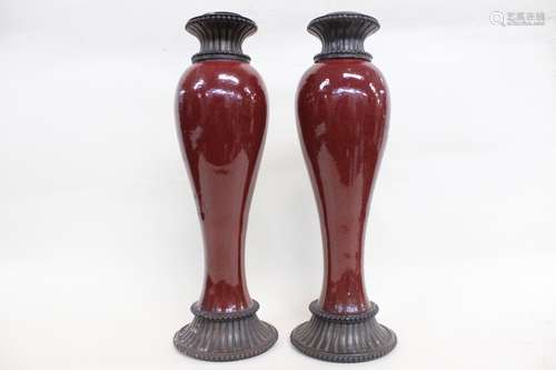 Pair of Chinese Red Porcelain Candle Holder