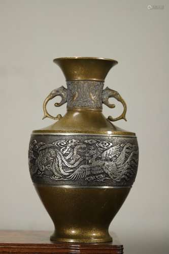 Japanese Engraved Bronze Vase w Handle