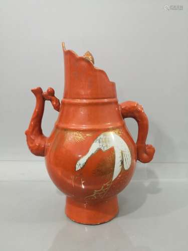 Chinese Glazed Porcelain Ewer