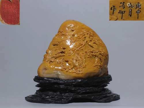 Chinese Hand Carved Soapstone Seal