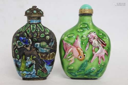 Two Chinese Enamel Snuff Bottles