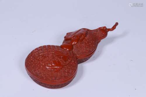 Chinese Red Cinnerbar Gourd Box