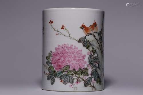 Chinese Famille Rose Porcelain Brushpot w Calligra