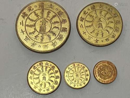 Five Chinese Coins