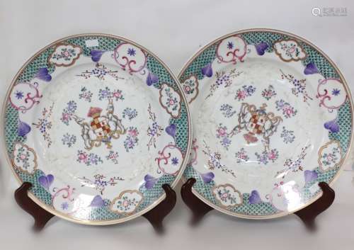 Republican Chinese Famille Rose Charger Plate,Pair