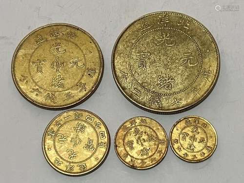 Five Chinese Coins