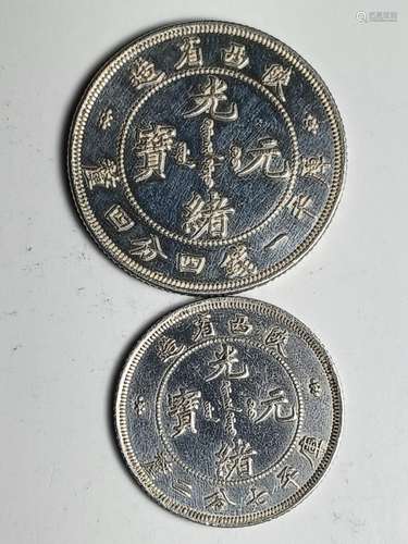 Two Chinese Old Silver Coins