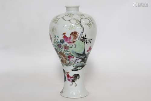 Chinese Famille Rose Porcelain Vase