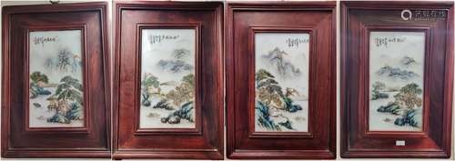 Chinese Famille Rose Porcelain Plaque Set