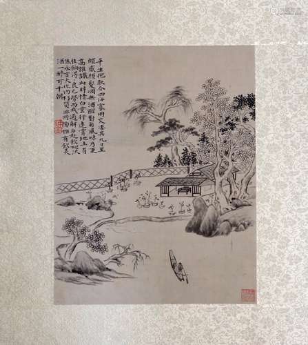 Chinese Ink Color Printing w Calligraphy and Seal