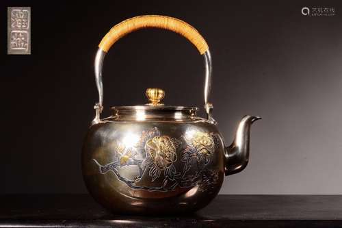 Japanese Engraved Silver Teapot,Hallmark