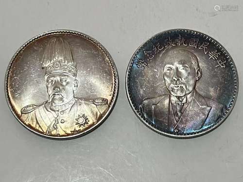 Two Chinese Coins