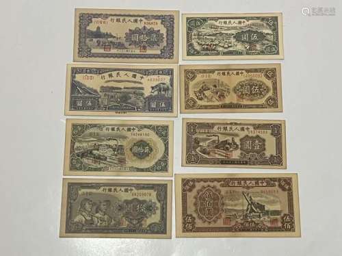 Eight Chinese Paper Money