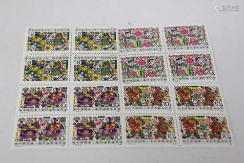 Chinese Stamps