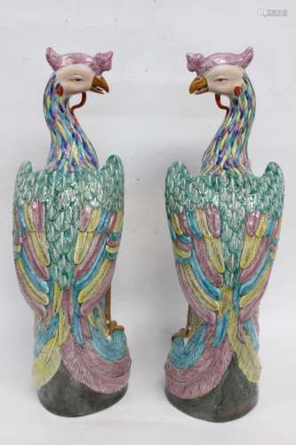 Pair of Chinese Porcelain Famille Rose Phoenix
