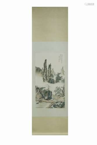 Chinese Ink Color Landscape Painting w Calligraphy