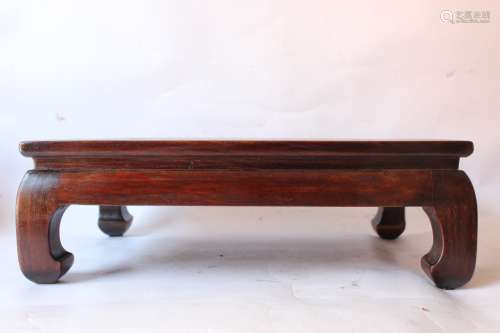 Chinese Wood Carved Stand