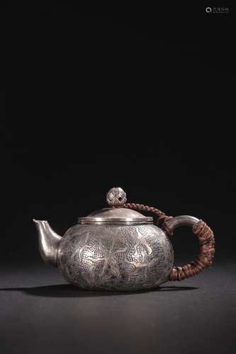 Chinese Silver Teapot,Mark