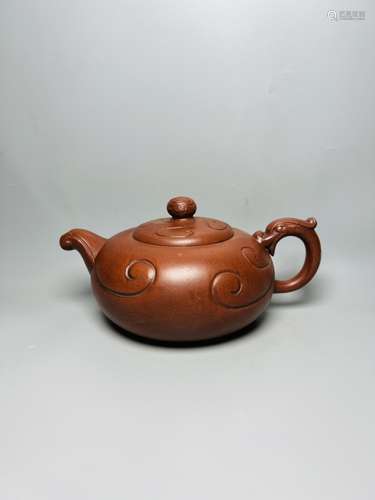 Chinese Yixing Zisha Teapot,Mark