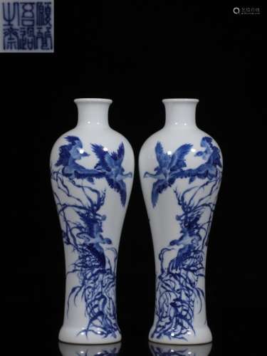 Pair of Chinese Blue and White Porcelain Vases,Mar