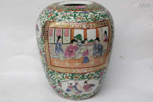 Chinese Rose Medallion Vase JAr