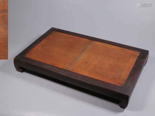 Chinese Zitan Wood Stand w Bamboo Inlaid