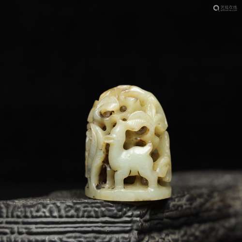 Chinese Jade Carved Finial