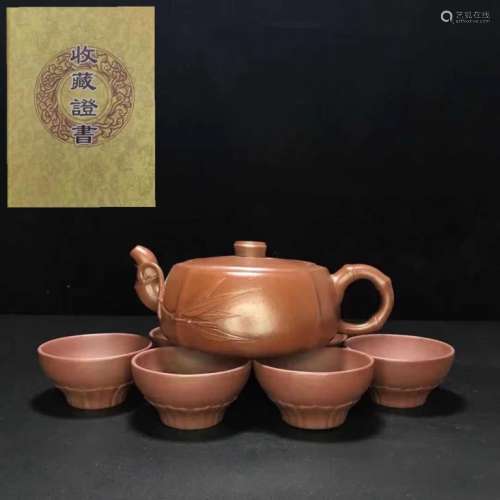 Chinese Yixing Zisha Teapot Set,Mark