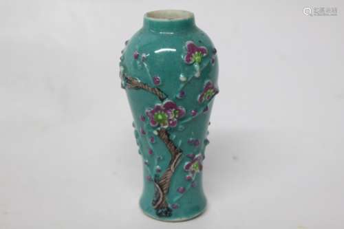 Chinese Green Glazed Porcelain Miniature Vase